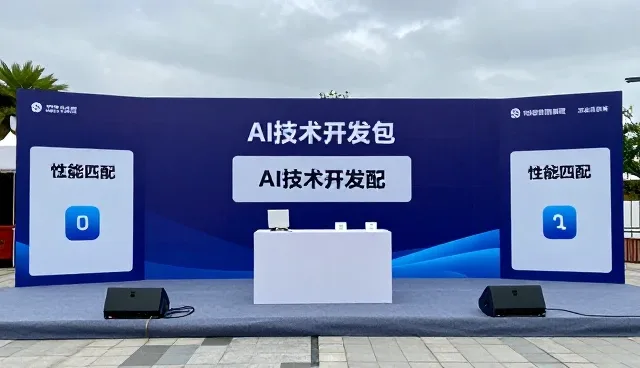 非标定制设备保养选型中的关键考量因素